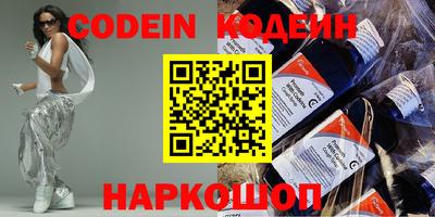 спиды Нягань