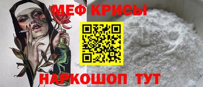 jwh Обнинск