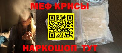 спиды Нягань