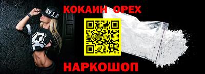 скорость mdpv Обь