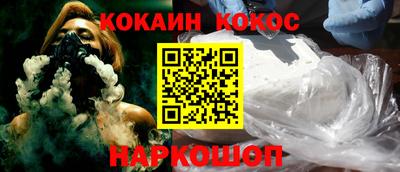 спиды Нягань