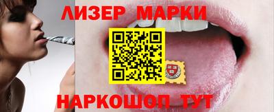 скорость mdpv Обь
