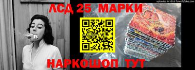 спиды Нягань