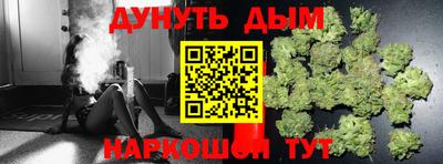 спиды Нягань