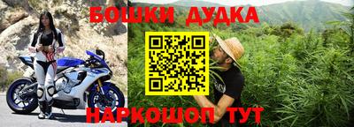 скорость mdpv Обь