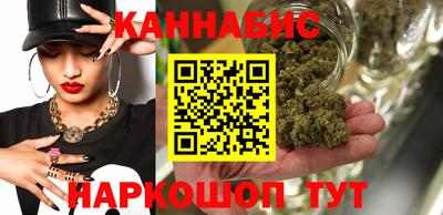 jwh Обнинск