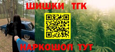 скорость mdpv Обь