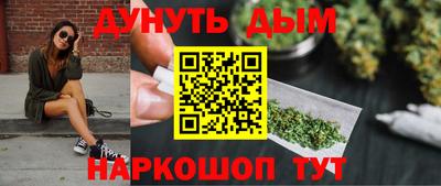 скорость mdpv Обь