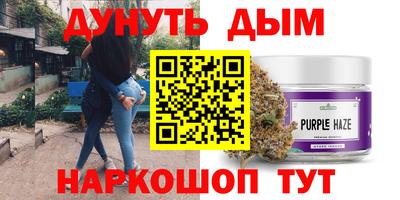 скорость mdpv Обь
