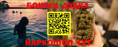jwh Обнинск