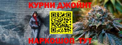 скорость mdpv Обь