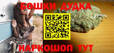 скорость mdpv Обь