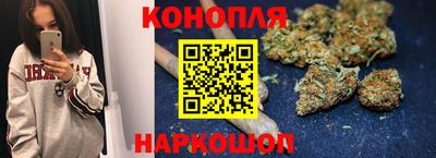 спиды Нягань