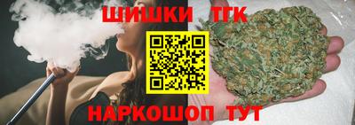 скорость mdpv Обь