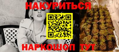 скорость mdpv Обь