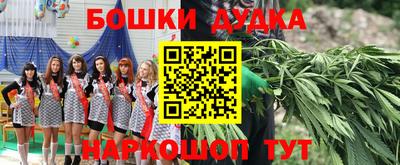 скорость mdpv Обь