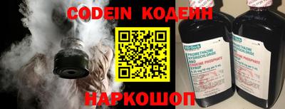 jwh Обнинск