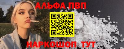 jwh Обнинск