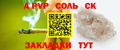 jwh Обнинск