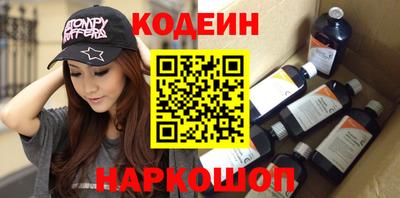 спиды Нягань