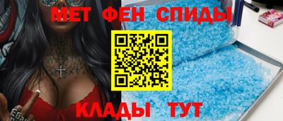 jwh Обнинск