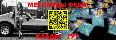 jwh Обнинск