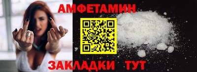 jwh Обнинск