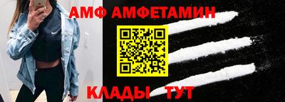 скорость mdpv Обь