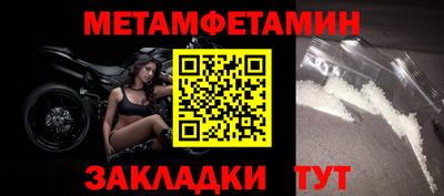 jwh Обнинск
