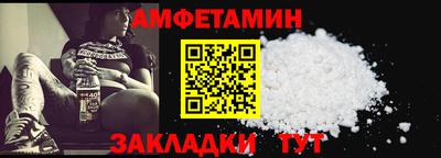 jwh Обнинск