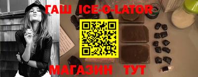 скорость mdpv Обь
