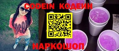 спиды Нягань