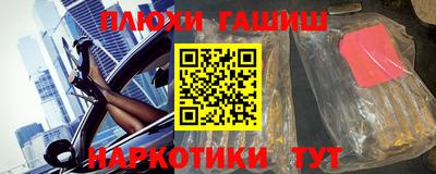 скорость mdpv Обь