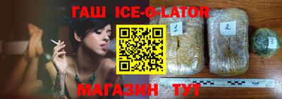 jwh Обнинск