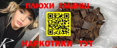 спиды Нягань