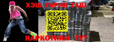 спиды Нягань