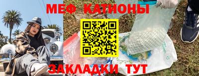 спиды Нягань